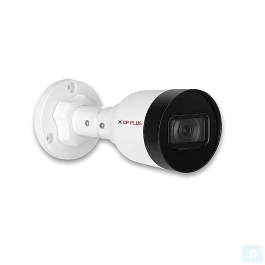 CP PLUS IP BULLET